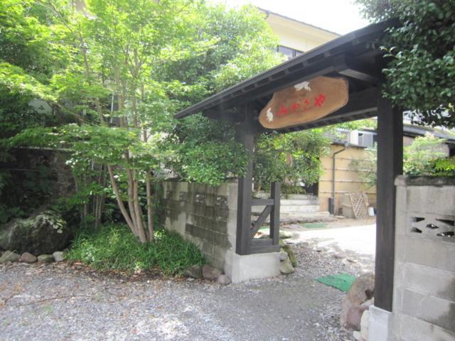 Ryokan Mikasaya Beppu Luaran gambar