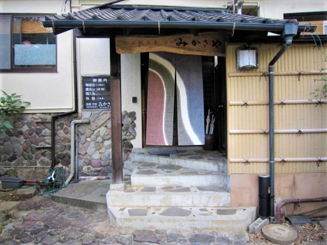 Ryokan Mikasaya Beppu Luaran gambar